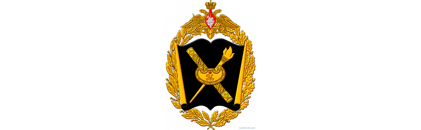 Табличка "Геральдика вооруженных сил": шаблоны, примеры макетов и дизайна, фото
