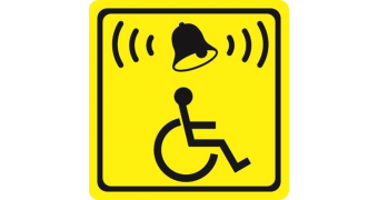 Табличка «Звонок для инвалидов»»: шаблоны, примеры макетов и дизайна, фото