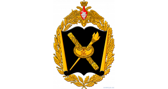 Табличка "Геральдика вооруженных сил": шаблоны, примеры макетов и дизайна, фото