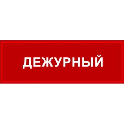Вопросы и ответы - УМУП УльяновскВодоканал - официальный сайт