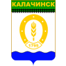 kalachinsk