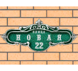 лт-006-06