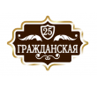 adresnaya-tablichka-ulica-grazhdanskaya