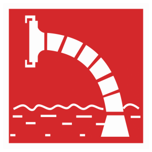 Знак безопасности F-07 «Пожарный водоисточник»