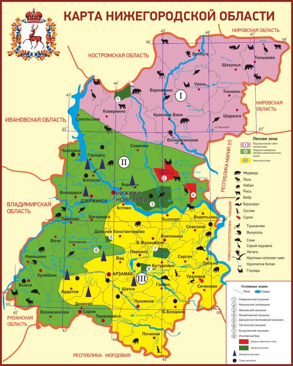 Карта Нижегородской области