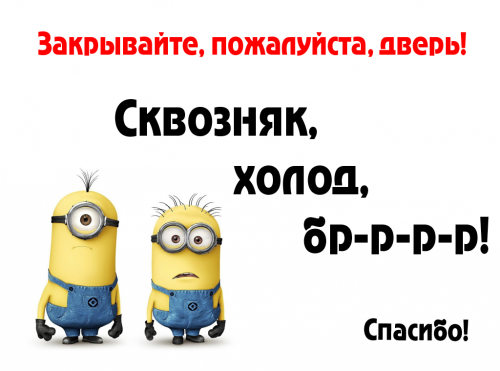 Закрытая дверь: векторные изображения и иллюстрации, которые можно скачать бесплатно | Freepik