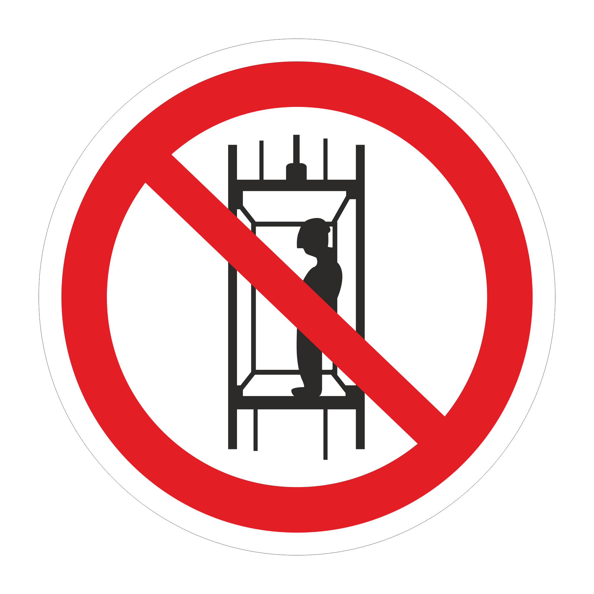Запрещается в вентиляционных. P13 запрещается подъем (спуск). Запрещающие таблички. Знак запрещения пользования лифтом. Знак запрещается подъем спуск людей по шахтному стволу.