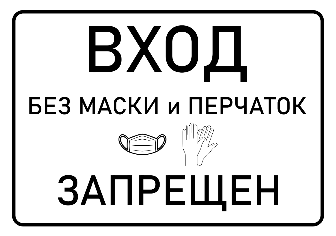 Джилавяна 4 новоуральск карта