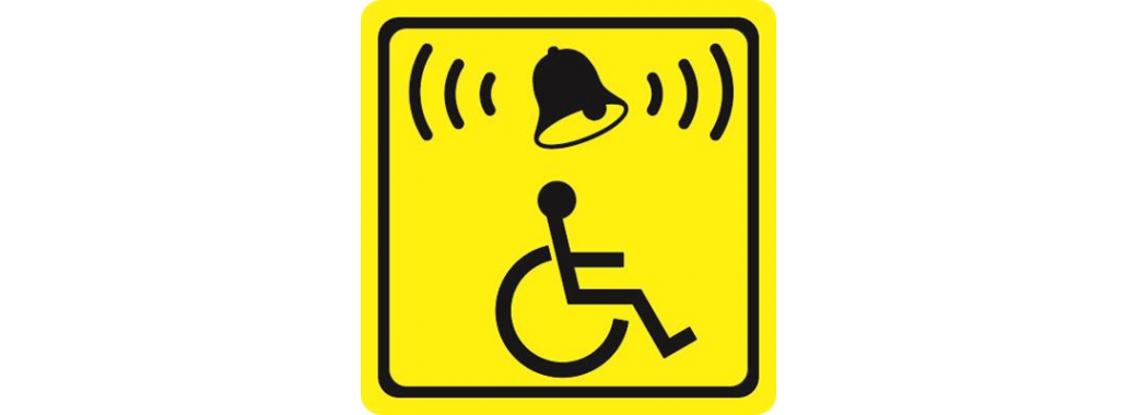 Табличка «Звонок для инвалидов»»: шаблоны, примеры макетов и дизайна, фото